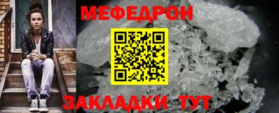 каннабис Кингисепп