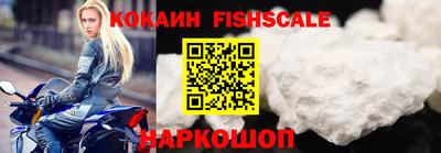 прущие грибы Кинель
