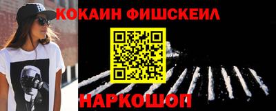 прущие грибы Кинель