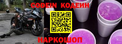 каннабис Кингисепп