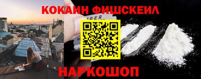 мефедрон мука Кимры