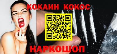 каннабис Кингисепп