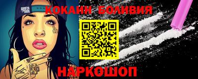 каннабис Кингисепп