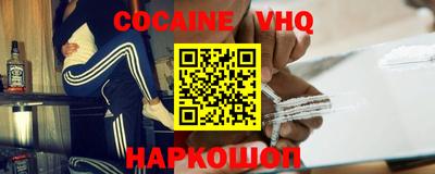 прущие грибы Кинель