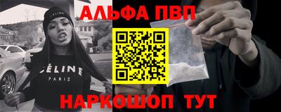 каннабис Кингисепп