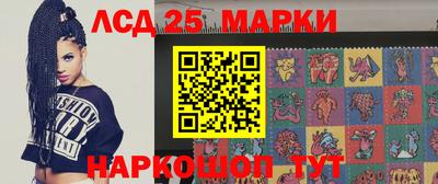мефедрон мука Кимры