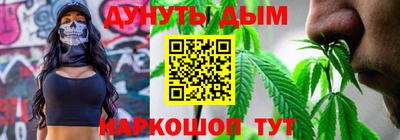 мефедрон мука Кимры
