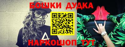 каннабис Кингисепп