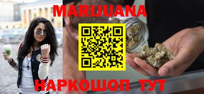 прущие грибы Кинель