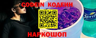 мефедрон мука Кимры