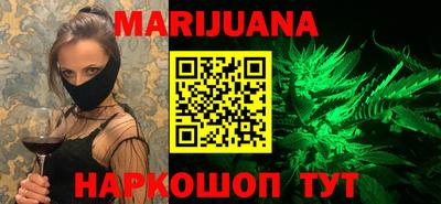 мефедрон мука Кимры