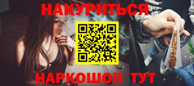 мефедрон мука Кимры