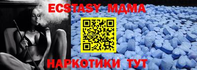 каннабис Кингисепп