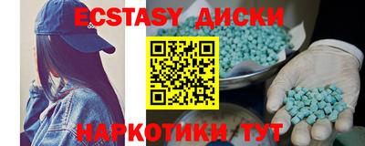 мефедрон мука Кимры