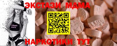 каннабис Кингисепп