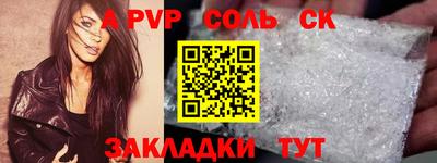 мефедрон мука Кимры