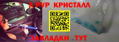 мефедрон мука Кимры