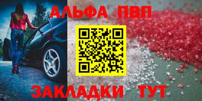 каннабис Кингисепп