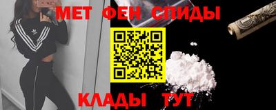 прущие грибы Кинель