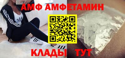 мефедрон мука Кимры