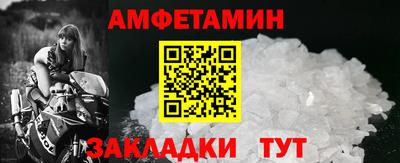 мефедрон мука Кимры