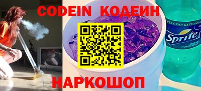 каннабис Кингисепп