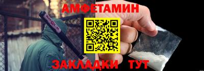 мефедрон мука Кимры