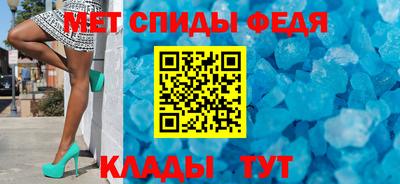 прущие грибы Кинель