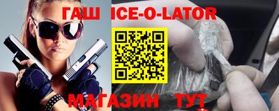 мефедрон мука Кимры