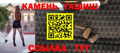 мефедрон мука Кимры