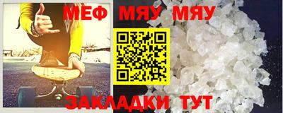 прущие грибы Кинель