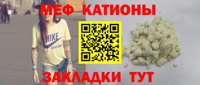 каннабис Кингисепп